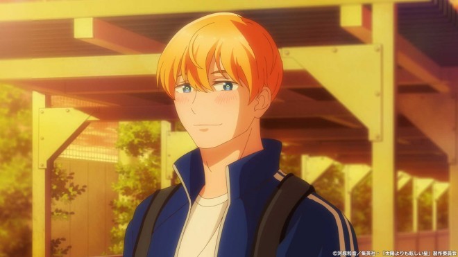 A Star Brighter Than the Sun